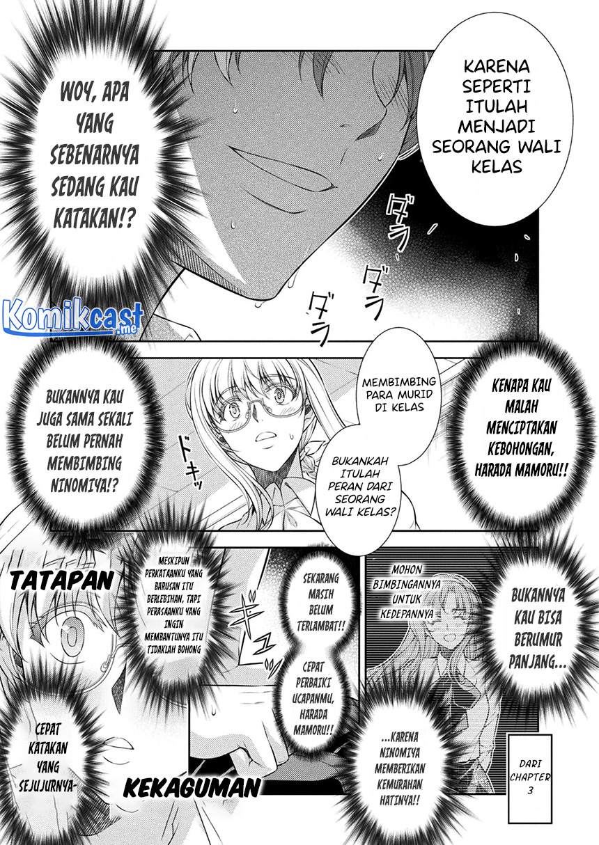 Silver Plan to Redo From JK Chapter 30 Gambar 4